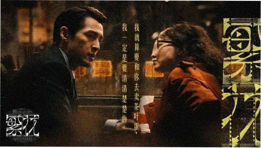 热门电影推荐 - 影视网站轮播