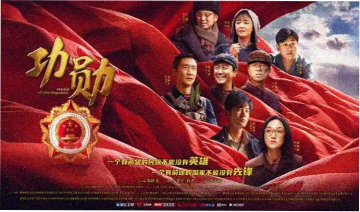 热播电视剧推荐 - 影视网站轮播